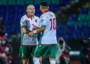 MAÇ ÖZETİ İZLE: Bulgaristan 2-1 Gürcistan maçı özet izle goller izle